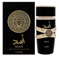 Asad Lattafa “master box 100ml”