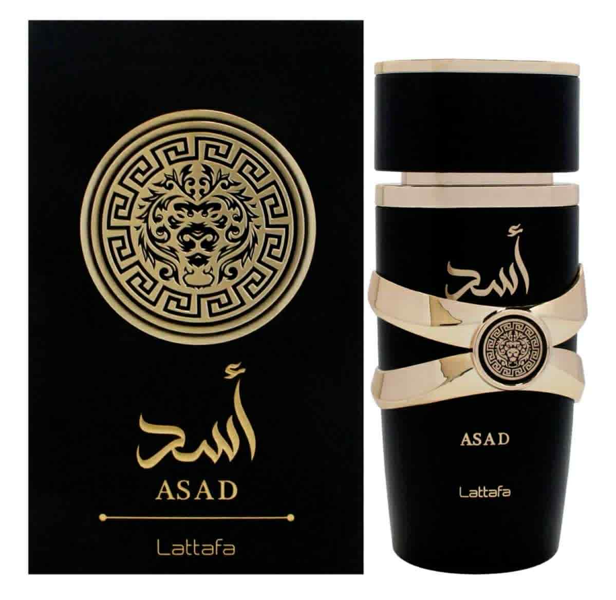 Asad Lattafa “master box”
